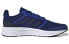 Фото #2 товара Спортивная обувь Adidas Galaxy 5 H04596 для бега ()