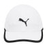 ფოტო #1 პროდუქტის Men's Six Panel Performance Logo Cap