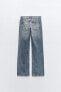 Фото #5 товара Комбинированные джинсы trf wide-leg со средней посадкой ZARA