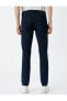 Slim Fit Kot Pantolon - Brad Jean