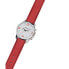 ფოტო #2 პროდუქტის ARABIANS HBA2263R watch