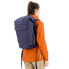 Фото #6 товара MAMMUT Seon Courier 20L backpack