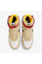Air Force 1 High SE ''Double Swoosh''