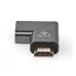 Фото #2 товара Nedis HDMI -Adapter| Stecker| Ausgang Buchse| Vergoldet| Links - Adapter