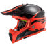 Фото #1 товара LS2 MX437 Fast Evo off-road helmet
