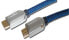 Фото #2 товара ShiverPeaks BASIC-S 3m - 3 m - HDMI Type A (Standard) - HDMI Type A (Standard) - 8.16 Gbit/s - Black - Blue