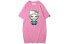 Фото #3 товара HIPANDA 熊猫牙刷绣直筒T恤 女款 / Футболка HIPANDA T featured_tops T-shirt