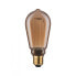 Фото #5 товара PAULMANN PLM 28879 - LED-Lampe Inner Glow E27 3.5 W 160 lm 1800 K