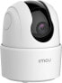 Фото #2 товара Kamera IP IMOU IP CAMERA WIFI Imou RANGER 2C 1080P