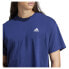 ADIDAS Par Multi Sp short sleeve T-shirt