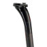 DEDA Superleggero 25 mm Offset seatpost 350 mm - фото #2