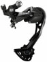 Фото #1 товара Shimano Alivio RD-M3100 Rear Derailleur - 9-Speed, Long Cage