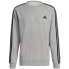Фото #1 товара Adidas Essentials Sweatshirt M GK9101