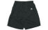 Фото #1 товара Брюки Adidas DX9701 Trendy Clothing Casual Shorts