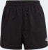 Фото #1 товара Adidas Spodenki adidas Aeroready Training Mininmal Shorts HD6290