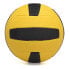 Фото #2 товара ATOSA Pvc Volleyball Ball