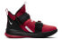 Nike Zoom Soldier 13 SFG 13 AR4225-600 Basketball Shoes