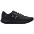 UNDER ARMOUR Charged Rogue 3 Storm running shoes