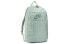 Nike Elemental LBR BA5878-321 Backpack