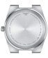 ფოტო #2 პროდუქტის Men's PRX Silver-Tone Stainless Steel Bracelet Watch 40mm