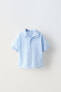 Фото #1 товара Рубашка в полоску из рельефной ткани ZARA