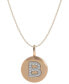 Фото #1 товара Macy's 14k Rose Gold Necklace, Diamond Accent Letter B Disk Pendant