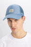 Erkek Etiket Baskılı Beyzbol Basketbol Şapkası B7992AX24SM