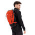 MAMMUT Lithium 20L backpack