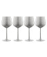Фото #1 товара Бокалы для белого вина из нержавеющей стали Cambridge, 18 унций, белые, набор из 4