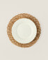 Фото #8 товара Woven rattan placemat