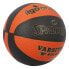 Фото #3 товара SPALDING Varsity TF-150 ACB Basketball Ball