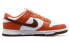 Nike Dunk Low "Bronze Eclipse" DQ4697-800 Sneakers