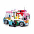 SLUBAN Town Happy New Year Bus 143 Pieces Construction Game