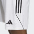 Фото #8 товара adidas men Tiro 23 League Shorts