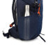 Фото #7 товара REGATTA Highton V2 35L backpack