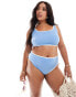 Фото #3 товара ASOS DESIGN Curve contrast binding crop bikini top in dusty blue