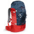 Фото #1 товара ALTUS Pirineos H30 backpack 30L