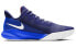 Фото #3 товара Nike Precision 4 减震 低帮 篮球鞋 男款 白蓝 国外版 / Баскетбольные кроссовки Nike Precision 4 CK1069-400