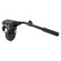 Фото #1 товара SIRUI OPTICAL Fluid Video BCH-10 75 mm Tripod Head