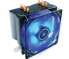 Фото #5 товара Antec C400 - Cooler - 12 cm - 800 RPM - 1900 RPM - 34.5 dB - 77 cfm