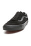 Фото #2 товара Кроссовки Vans Old Skool UnisexAya