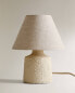 Фото #8 товара Beige table lamp