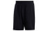 Adidas Club SW Short 9 Shorts
