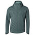 Фото #3 товара VAUDE BIKE Cyclist jacket