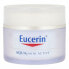 Фото #1 товара Увлажняющий крем Eucerin 4005800127786 50 ml (50 ml)