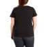 Levi´s ® Plus The Perfect short sleeve T-shirt