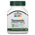 Фото #1 товара Пример ответа: Витаминно-травяной комплекс 21st Century Куркума, 500 мг, 60 вегетарианских капсул