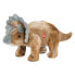Фото #1 товара TACHAN Figure Triceratops Rc With Music