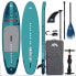 AQUA MARINA Beast Paddle Surf Set 10´6´´ Голубой, 320 cm - фото #1