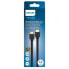 PHILIPS SWV9702 2 m HDMI cable